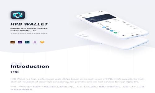 币信与Tokenim：选择哪个更适合你的加密投资需求？