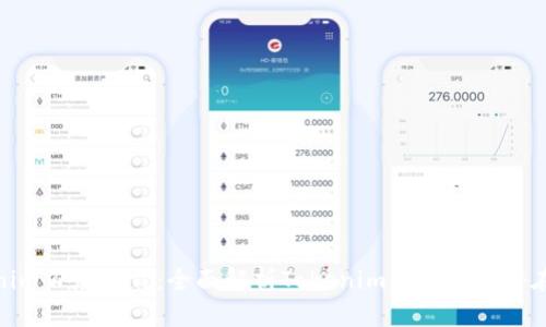 Tokenim百度下载：全面解析Tokenim应用及其潜在价值