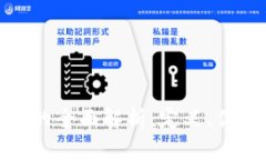 加密货币支付的全面解析：定义、优势与未来发
