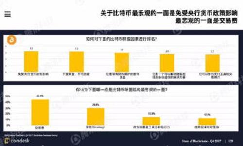 

如何解除TokenIM中的多签设置？详细步骤与常见问题解答