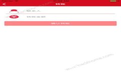 全面解析Tokenim助手：助力数字货币投资的智能工