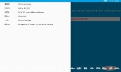 IM Token：一个全面解析及其在加密货币钱包中的重