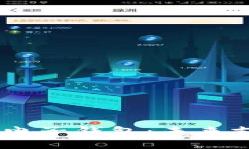 数字货币DCEP电子钱包：未来支付方式的核心