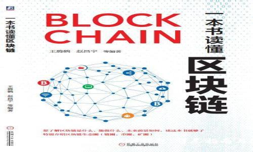 如何下载安装Tokenim冷钱包：详尽指南与FAQ
