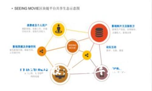 : Tokenimuni空投：2023年加密货币新机遇