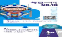 思考一个的优质区块链冷钱包的安全性