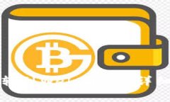 如何将欧意余额转到Web3钱包：详细步骤与注意事