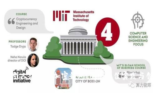 设计一个引人注目的加密钱包Logo：最佳实践与创意指南