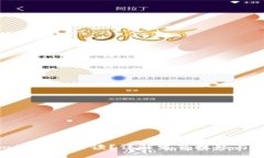 tokenim语音怎么读？详解发音技巧与实际应用