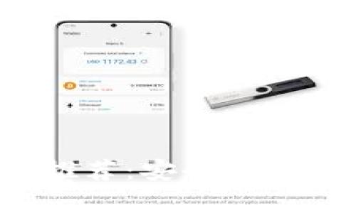 2023年最佳冷钱包推荐：安全存储加密货币的终极指南