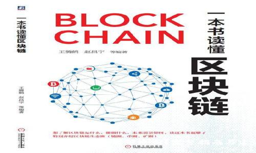 Tokenim被盗后是否能够追回？完整指南与建议