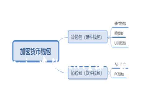 什么是Tokenim中的VIN1？深入解读与应用分析
