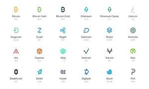 火网交易平台官网：探索数字资产的未来