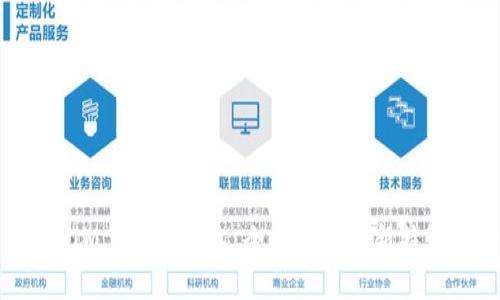 TokenIM 2.9.5版本：全面解析与新特性探讨