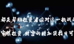 jiaoti如何有效管理和保护你的tokenim资